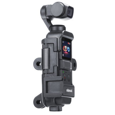 khung-bao-ve-cho-dji-osmo-pocket.jpg