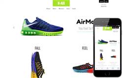 N Air a Flat Ecommerce Bootstrap Responsive Web Template