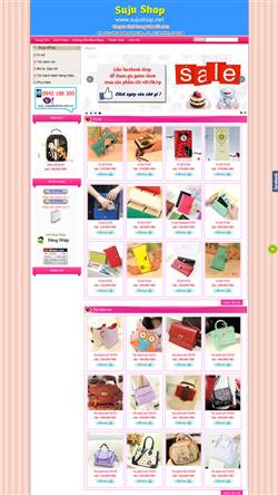 www.sujushop.net